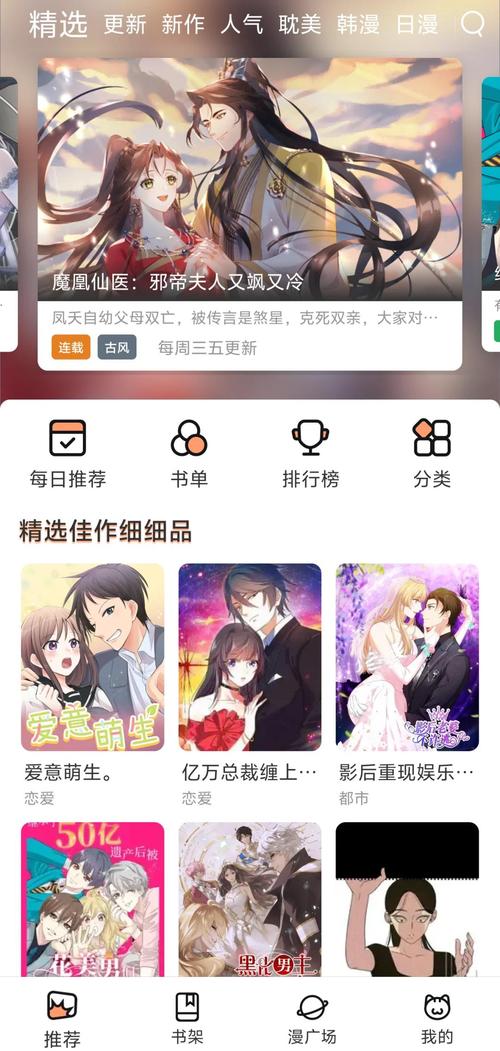 中出av哺乳少妇的相关介绍