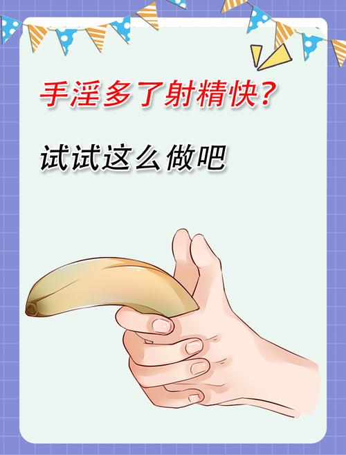 好看影院的相关介绍