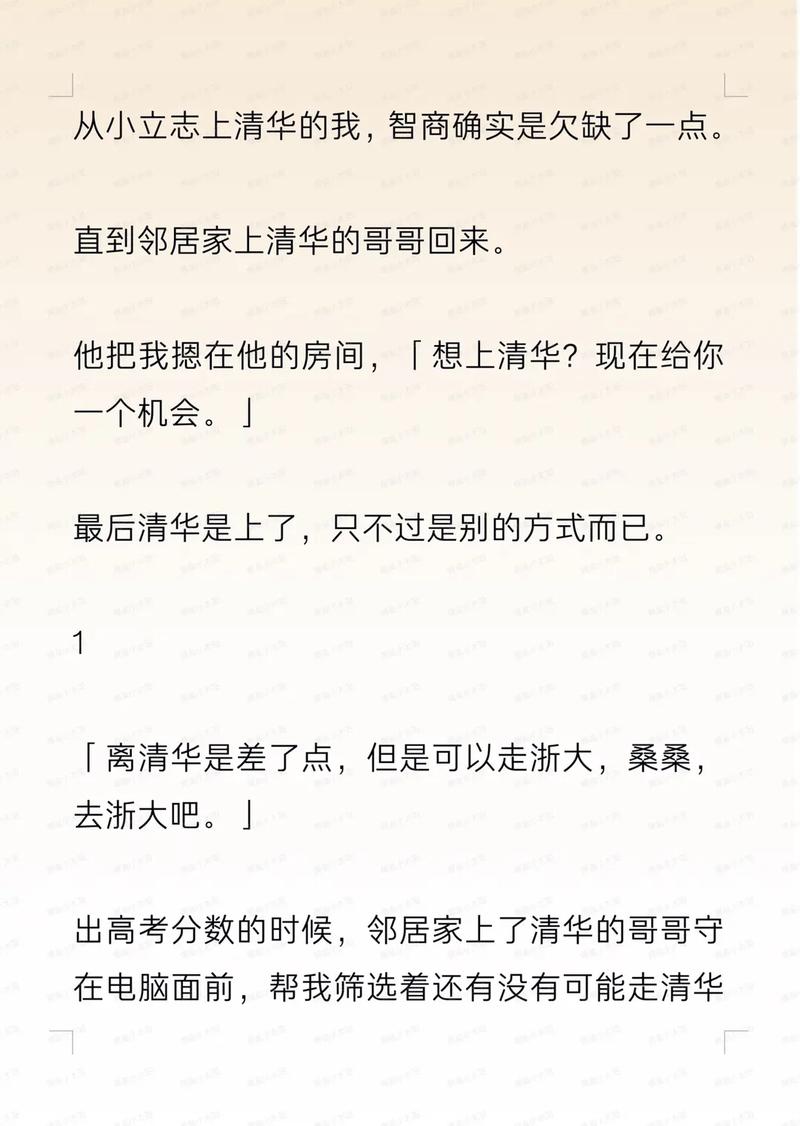 东方影院 - 最新电影在线观看，高清免费影视资源推荐，热门电视剧全集播放