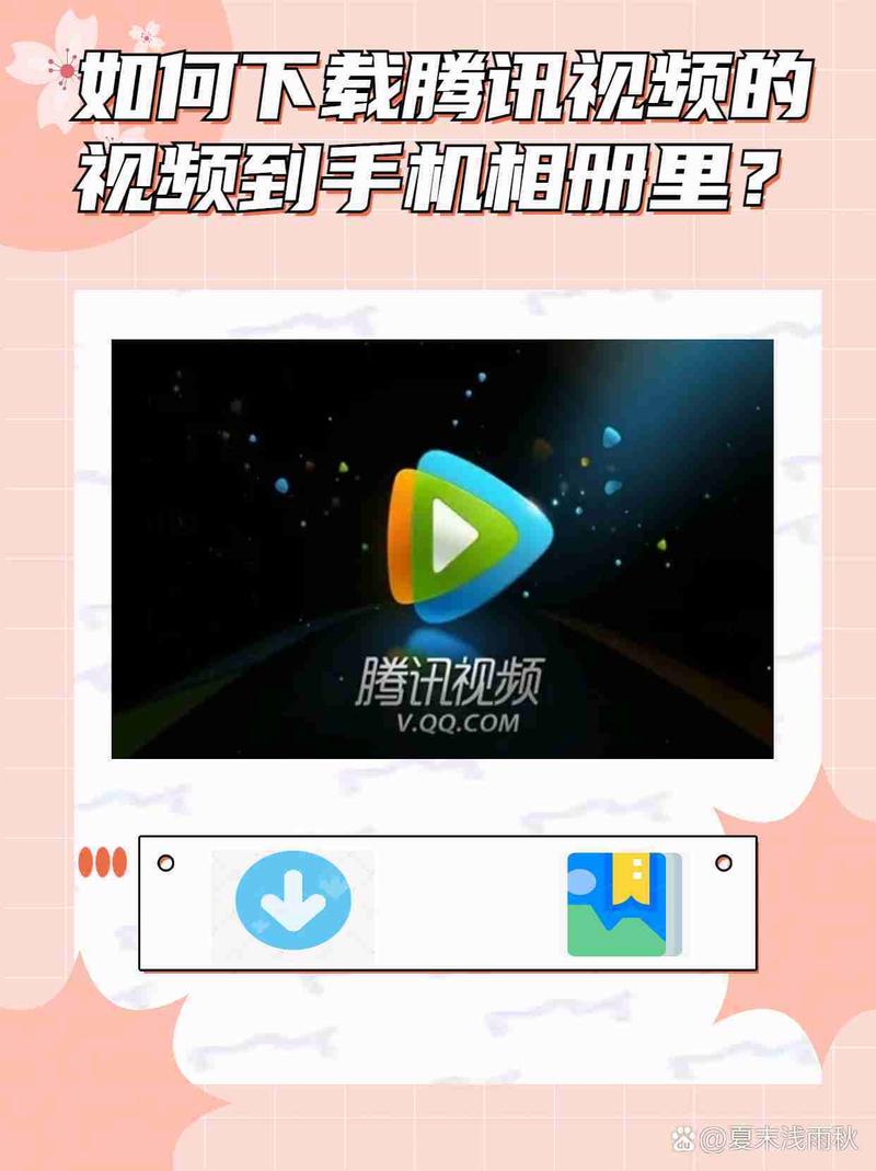 动漫女搞黄的相关介绍