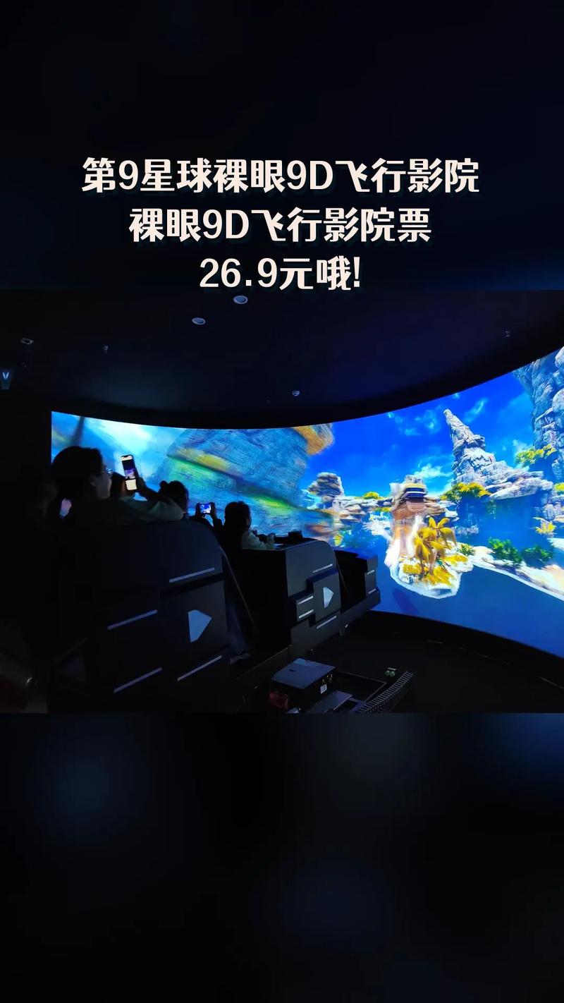 www男女动漫的相关介绍