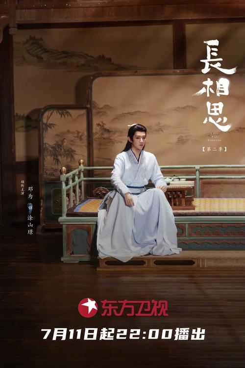 www.com.毛片的相关介绍