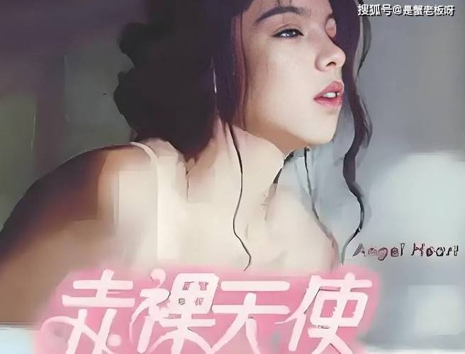 精品影院的相关介绍