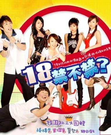 欧美人妻在线18页的相关介绍