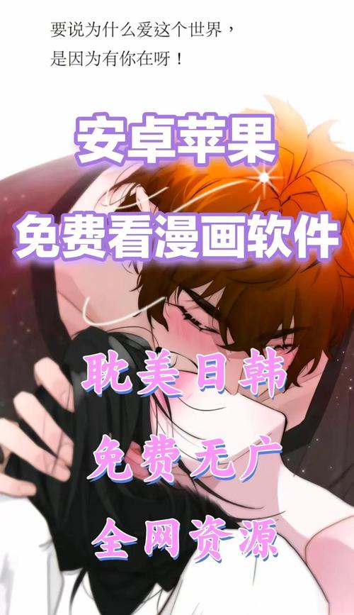 飞鸟影院的相关介绍