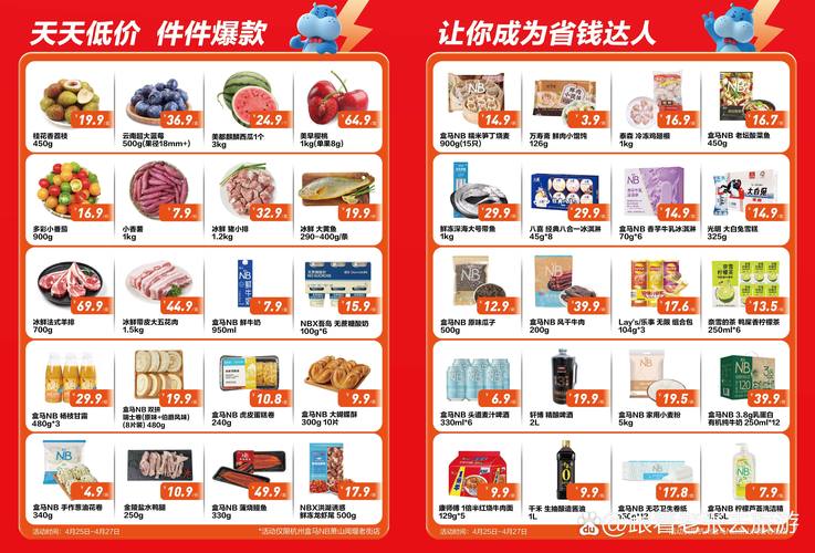 被哥哥摸到高潮小说的相关介绍