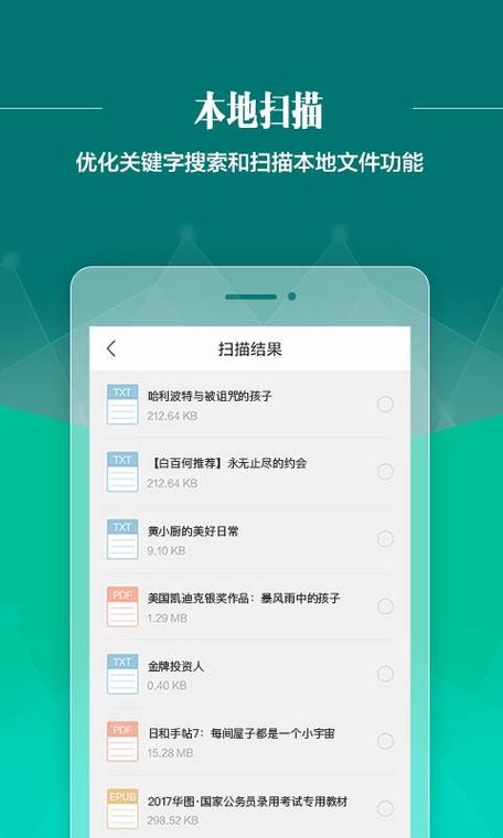 精品久久久久久久久久岛国gif的相关介绍