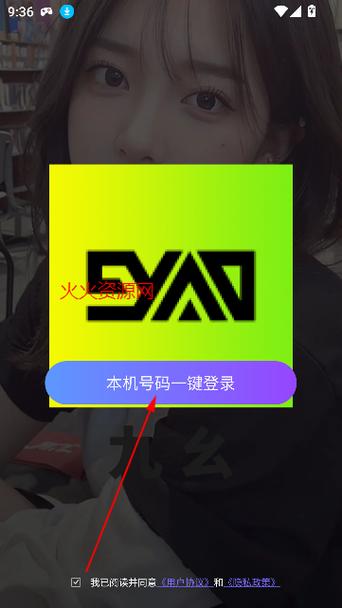 干逼动漫的相关介绍