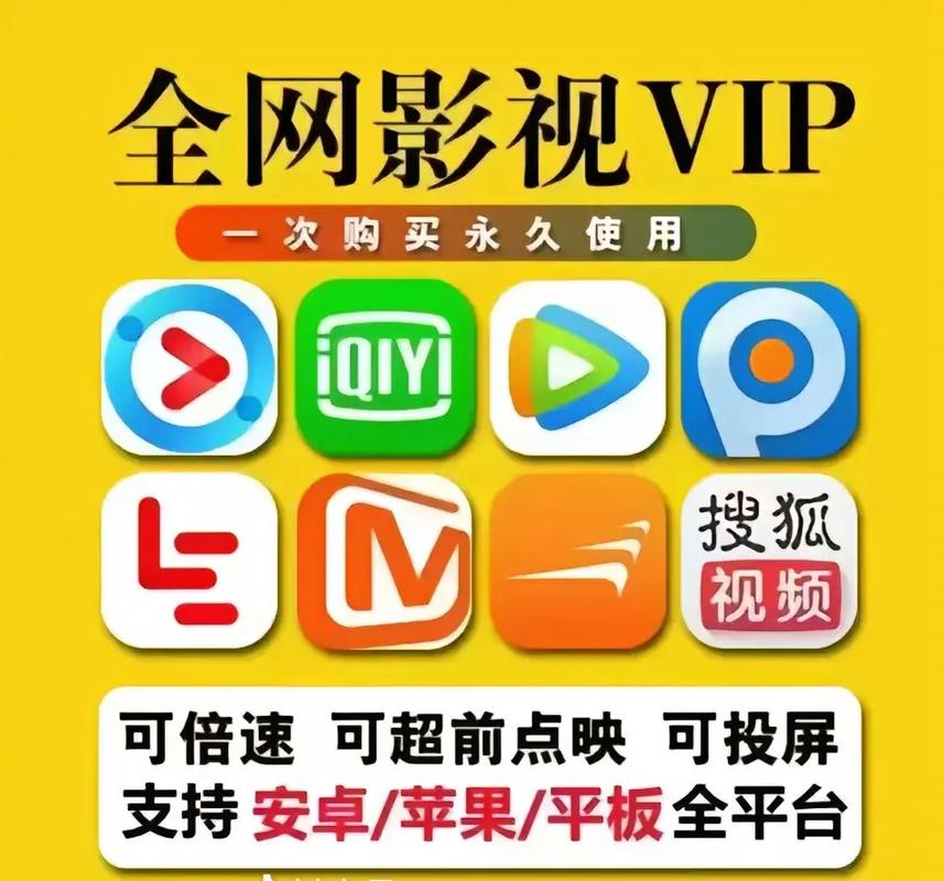 岛国毛片勉费看的相关介绍