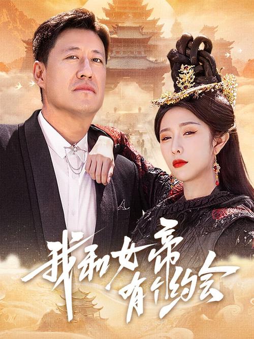 欧美av大尺度的相关介绍