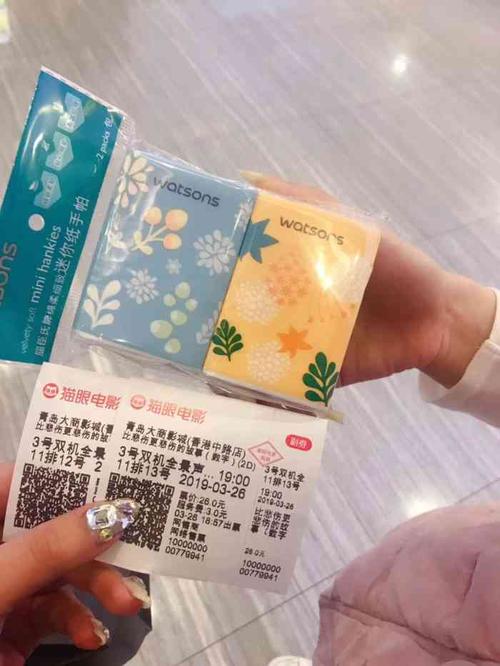 播放一个毛片的相关介绍