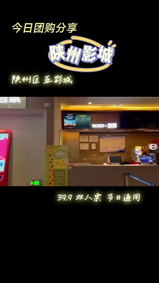 羞羞影院免费永久的相关介绍