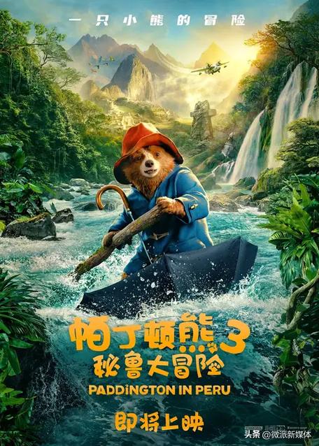 久久久九九精品的相关介绍