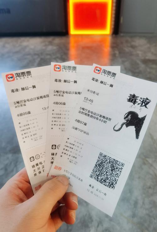 18禁黄在线网站的相关介绍