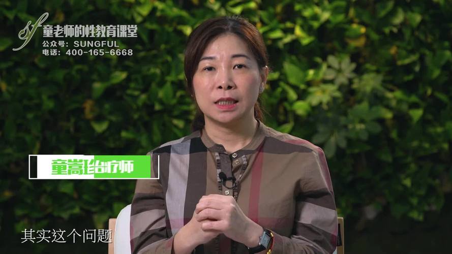 日本按摩精油的相关介绍