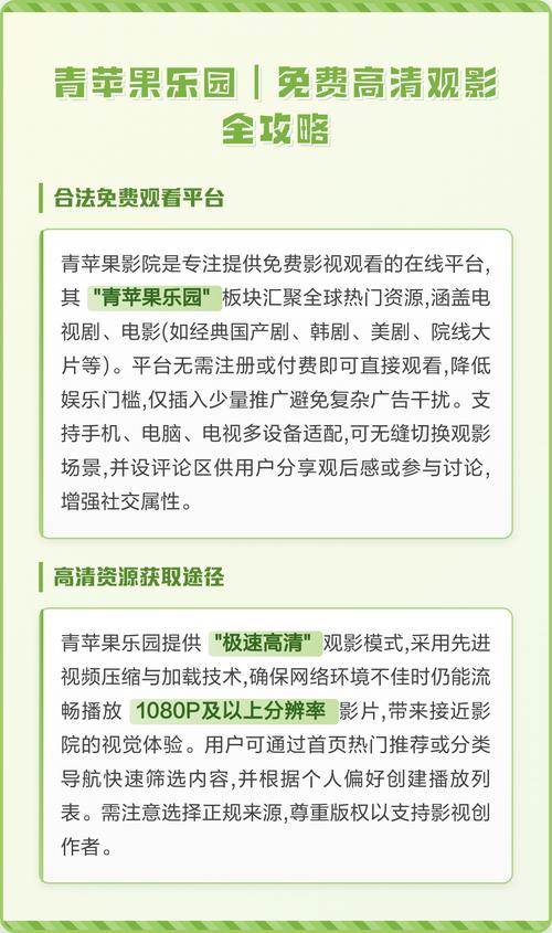 尤物丰满大尺度喷血写真的相关介绍