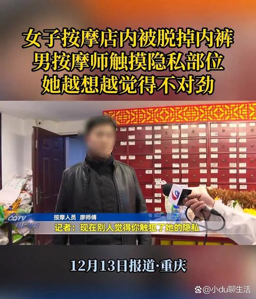 手机电影院的相关介绍
