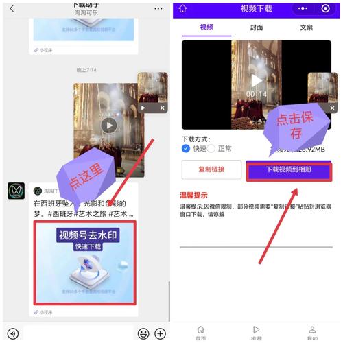 风间由美大尺度写真的相关介绍