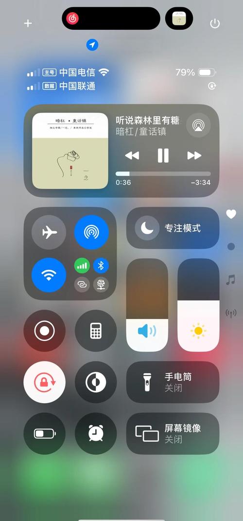 搭讪伦理的相关介绍
