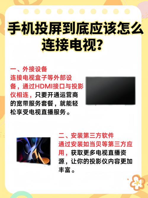 亚洲好男人天堂一区的相关介绍