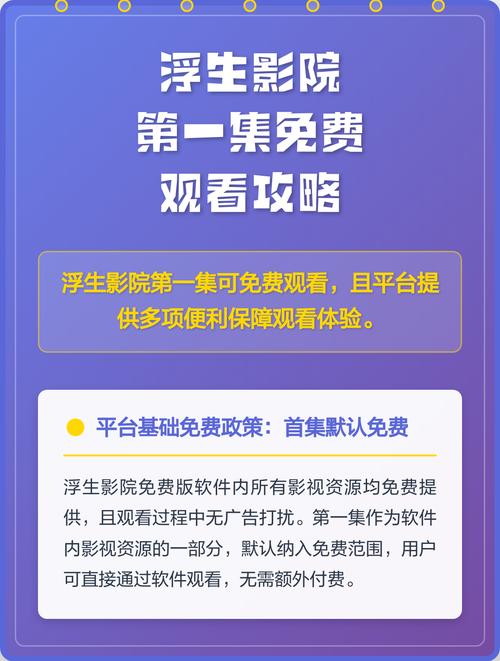 动漫美女黄区的相关介绍