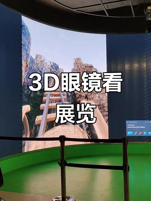 东京热电影院的相关介绍