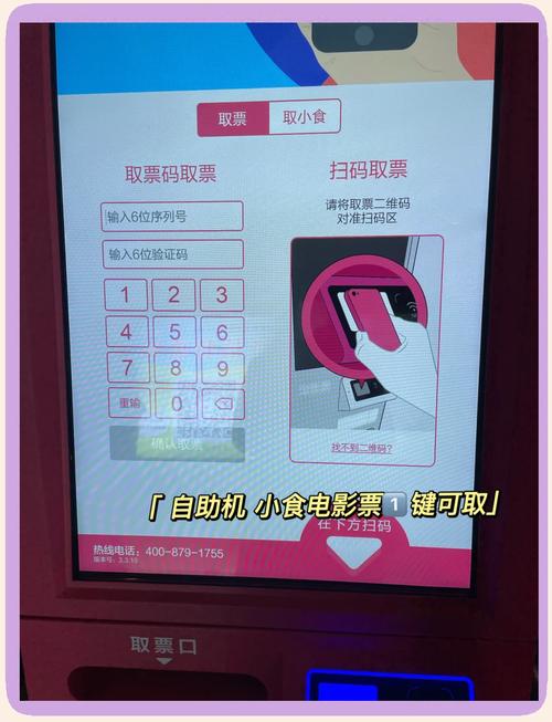 人妻中文啪啪啪的相关介绍