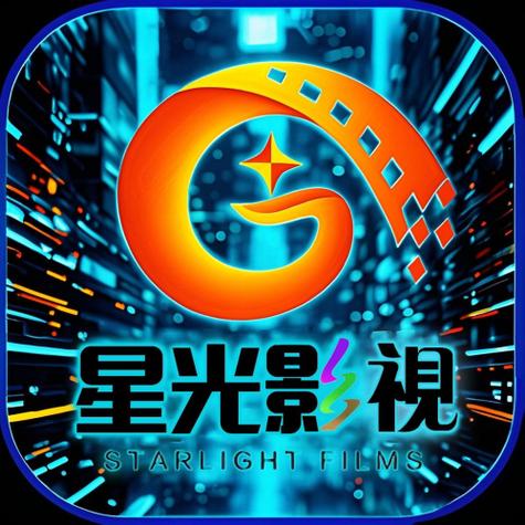 成功精品影院的相关介绍