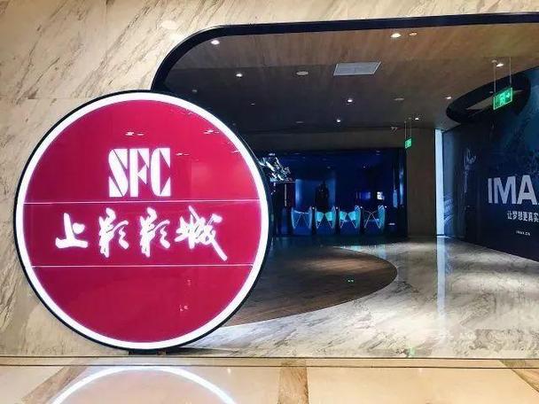欧美主播一区二区三区的相关介绍