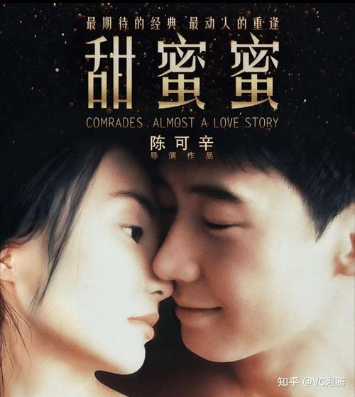 动漫美女黄片儿的相关介绍