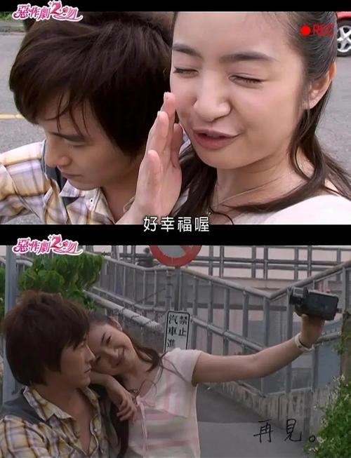亚洲美女被桶网站的相关介绍