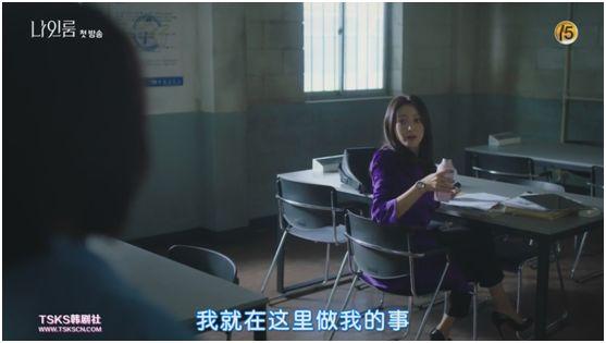 在线免费影院的相关介绍