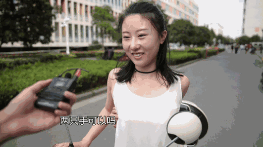 根据您的要求,生成一个SEO标题如下:
**狂捏奶GIF动态图番号合集 | 揉捏表情包动图素材 长尾关键词:狂捏奶动图番号、揉捏GIF表情包、动态图素材下载**